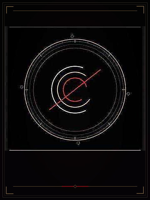 Lucifer and Lilith Sigils symbol plate. A compact authored line study isolates the form without reproducing ritual diagrams or hate marks.