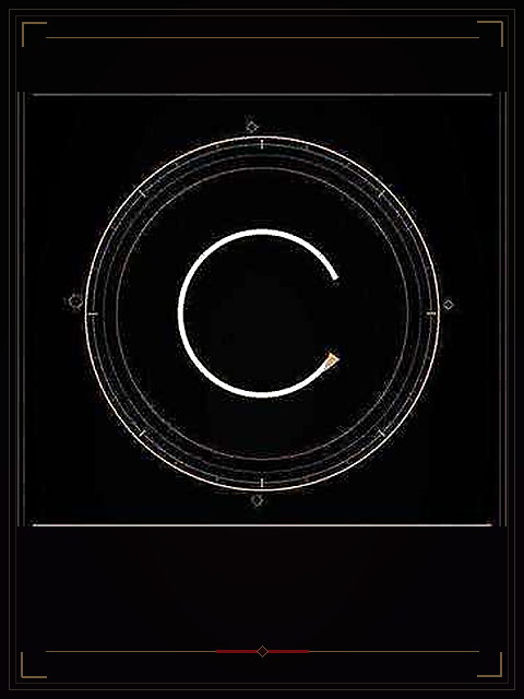 Ouroboros symbol plate. A compact authored line study isolates the form without reproducing ritual diagrams or hate marks.